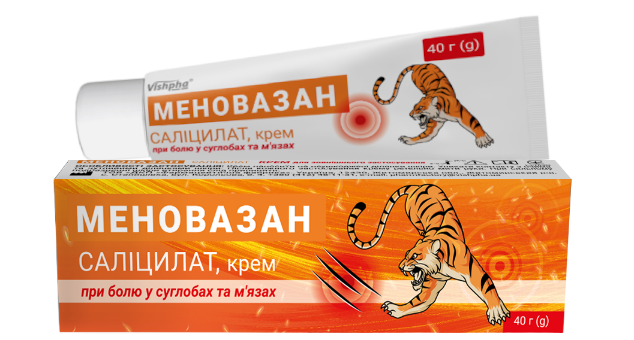 Меновазан Саліцилат